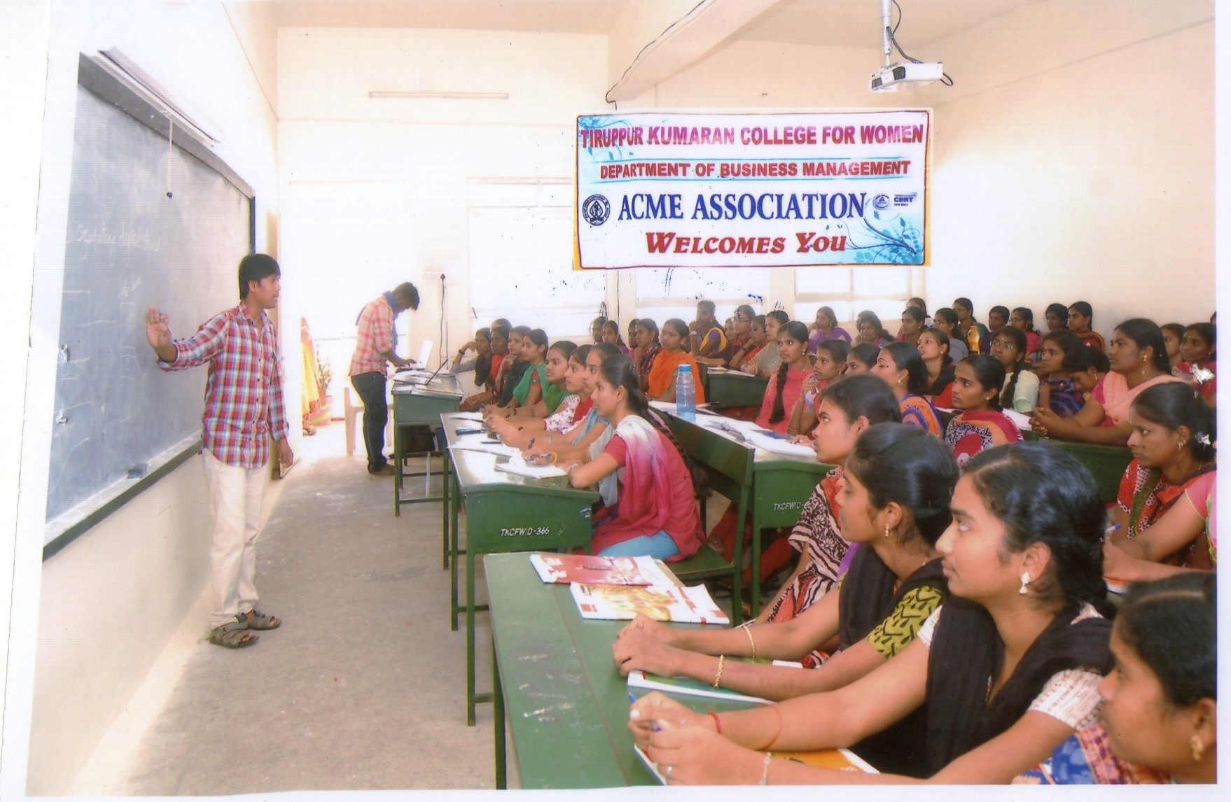 Tiruppur Kumaran College For Women Association Activities photo 18